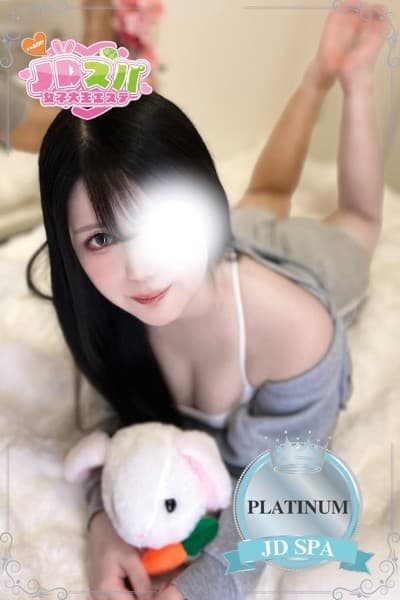 ゆら 3