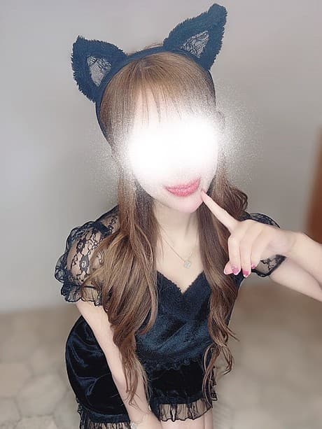 MINAMI 2
