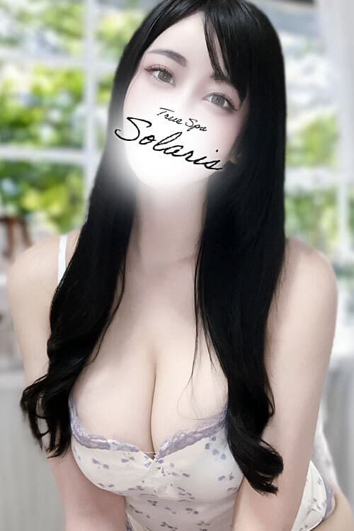 水無瀬さわ